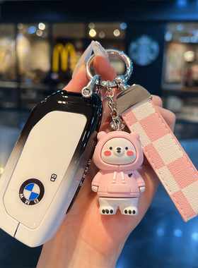 适用2026新款宝马5系钥匙套25款x5扣530五525li车7系3系x1x3/x7壳