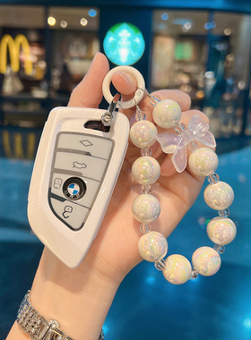 适用宝马钥匙套新5系3系7系x1x2x3x4x5x6x7刀锋530车320li扣i3壳