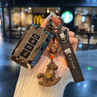 适用坦克300 800钥匙套三百400hi4t赛博坦克车高级包扣壳700 500