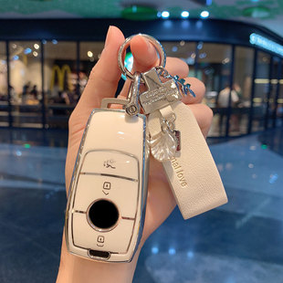 适用奔驰钥匙套E级E200/E300L包GLC/GLE/C200/C260扣A200L壳女扣
