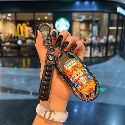 适用奔驰S450L钥匙套新S级 S400L包22款S500L壳S480S580迈巴赫扣