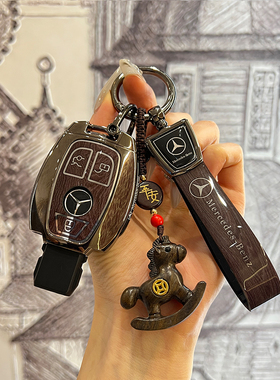 奔驰gla200钥匙套glc300老款车c180l/cla220/c200l/glc260扣GLK壳