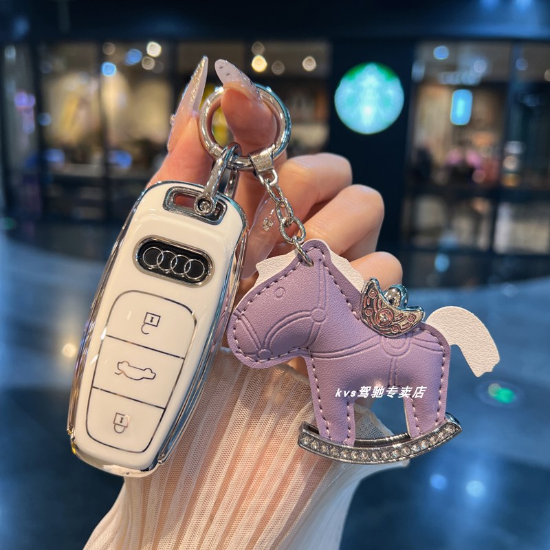 适用奥迪钥匙套新款A6L/A3L/Q8/Q7/A8L/A7/Q4/Q6包可爱美羊羊女款