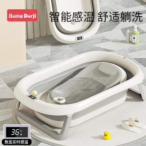 婴儿洗澡盆浴盆宝宝可折叠幼儿大号浴桶儿童小孩家用新生儿童用品