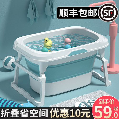 儿童洗澡桶宝宝泡澡桶婴儿澡盆