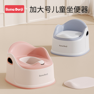 儿童马桶坐便器男孩女宝宝小孩婴儿幼儿专用便盆尿盆尿桶家用大号