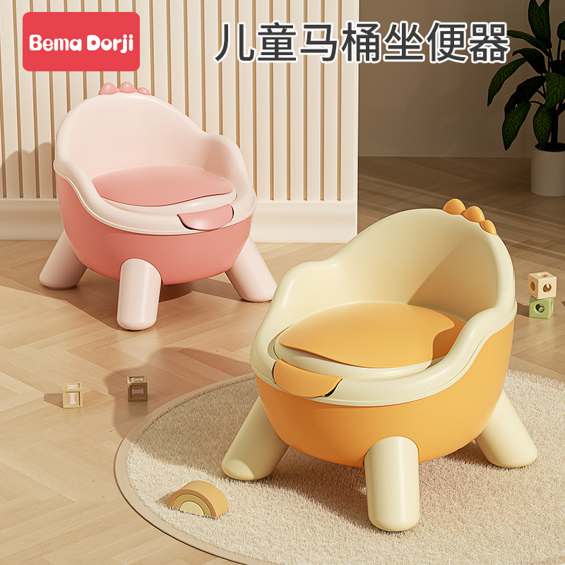 儿童马桶坐便器小男孩女宝宝婴幼儿专用训练厕所家用尿桶尿盆便盆
