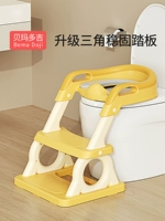 Детская лестница Обновление туалета Треугольная стабильная педали
