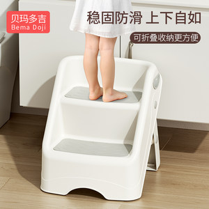儿童垫脚凳宝宝马桶凳踩脚凳