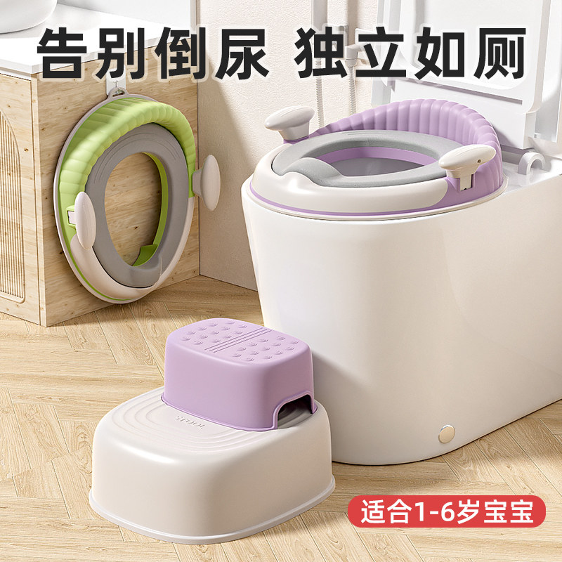 大号儿童马桶坐便圈婴儿小孩坐便器宝宝女孩男孩架盖梯垫家用便盆