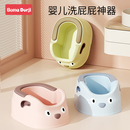 婴儿洗屁屁神器女童宝宝盆子女孩儿童洗屁股盆新生儿专用洗pp浴盆