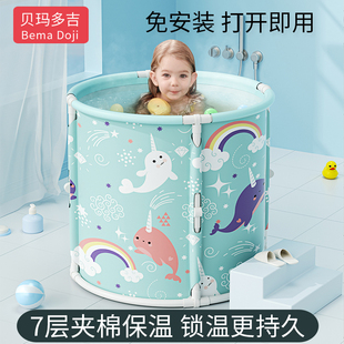 儿童泡澡桶婴儿游泳桶家用宝宝洗澡桶可折叠浴桶新生儿沐浴桶可坐