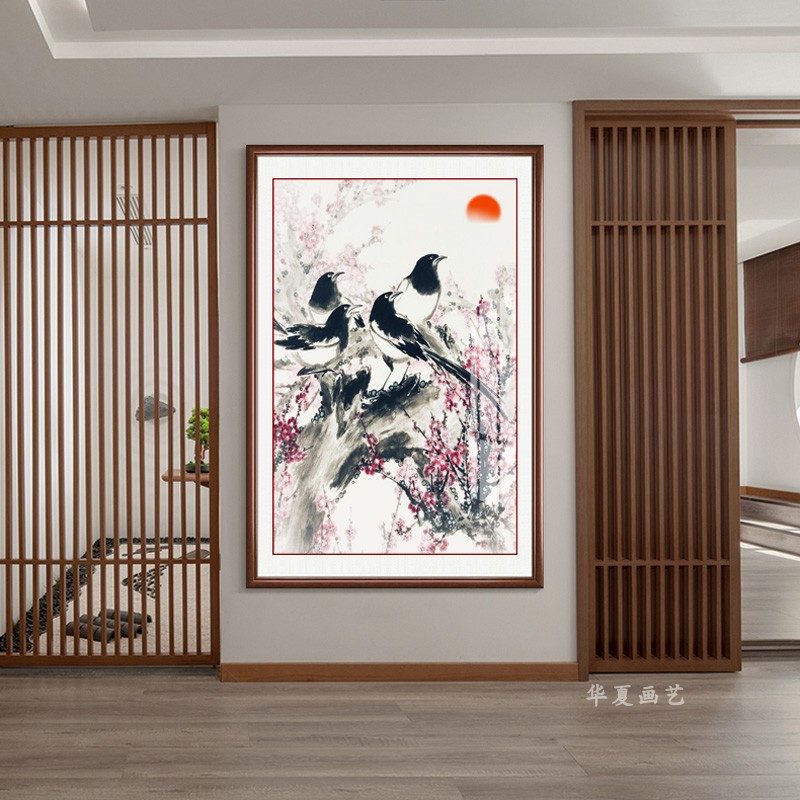 客厅玄关新中式招财喜上眉梢挂画