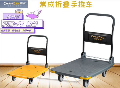 常成上海尼龙PP螺丝安装