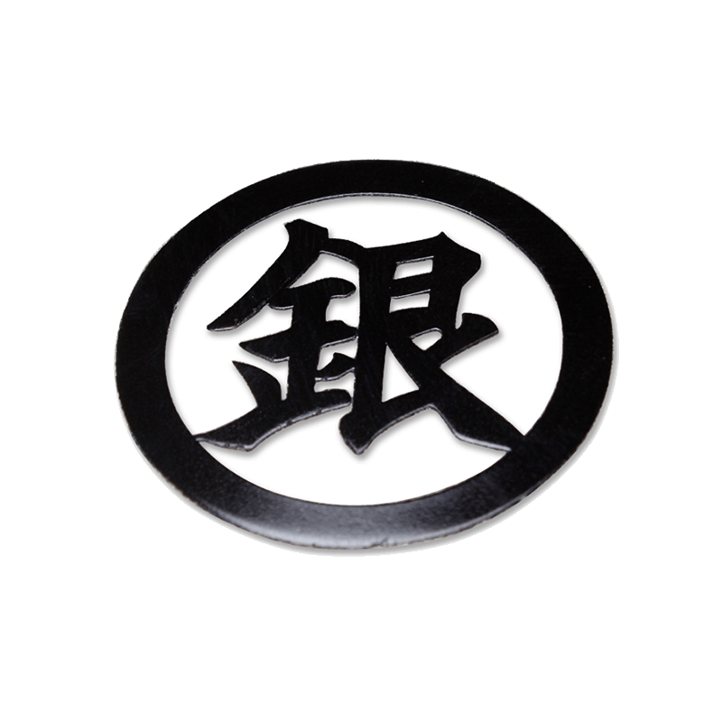 动漫二次元周边金属贴银魂周边手机笔记本游戏机手机卡贴手工DIY