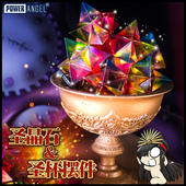 FGO圣晶石模型摆件圣杯手办fate动漫周边二次元 cos游戏道具场景