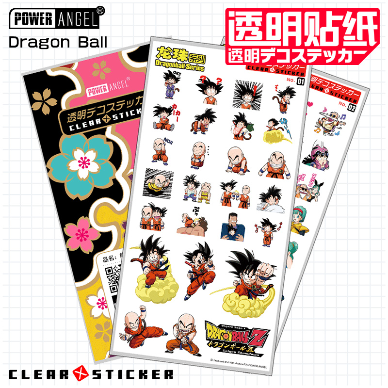 pvc防水贴龙珠能量天使