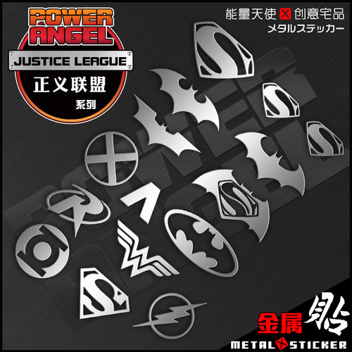 动漫贴纸行李箱笔记本