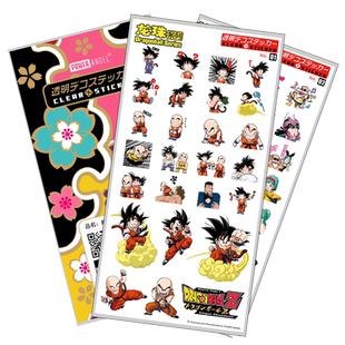 龙珠动漫游戏周边透明贴手机贴纸二次元卡贴透明贴手机壳滴胶装饰