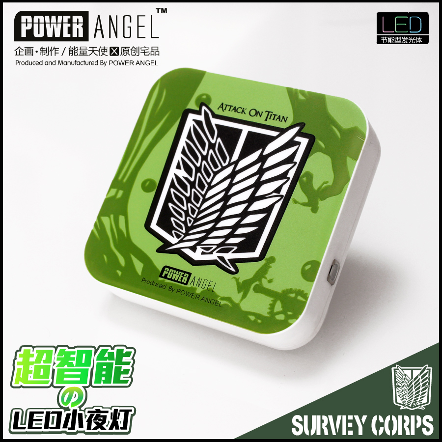 日漫进击的巨人周边智能夜灯调查兵团兵长三笠创意便携床头氛围灯
