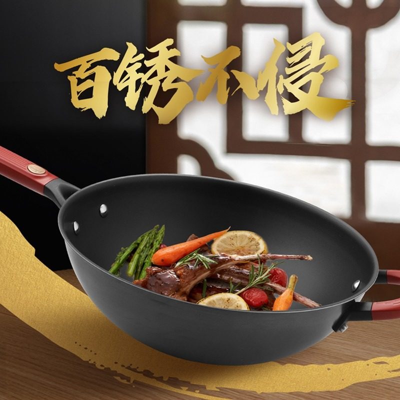 爱仕达钛铁锅家用炒菜锅明火用炒锅钛锅无涂层平底不生锈CF32T2Q