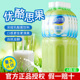 台湾优酪思果乳酸菌饮料益生菌发酵奶茶店调配饮料1.5L 6瓶装