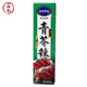 日式 芥末匠造食品芥末酱芥末膏青芥辣寿司海鲜刺身芥末43g