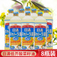 日本日清低芥酸菜籽油原装 进口日式 芥花籽油8瓶健康家食用植物油