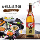 日本清酒白鹤上选清酒原装 进口洋酒日本酒辛口米酒1.8L梅酒果酒