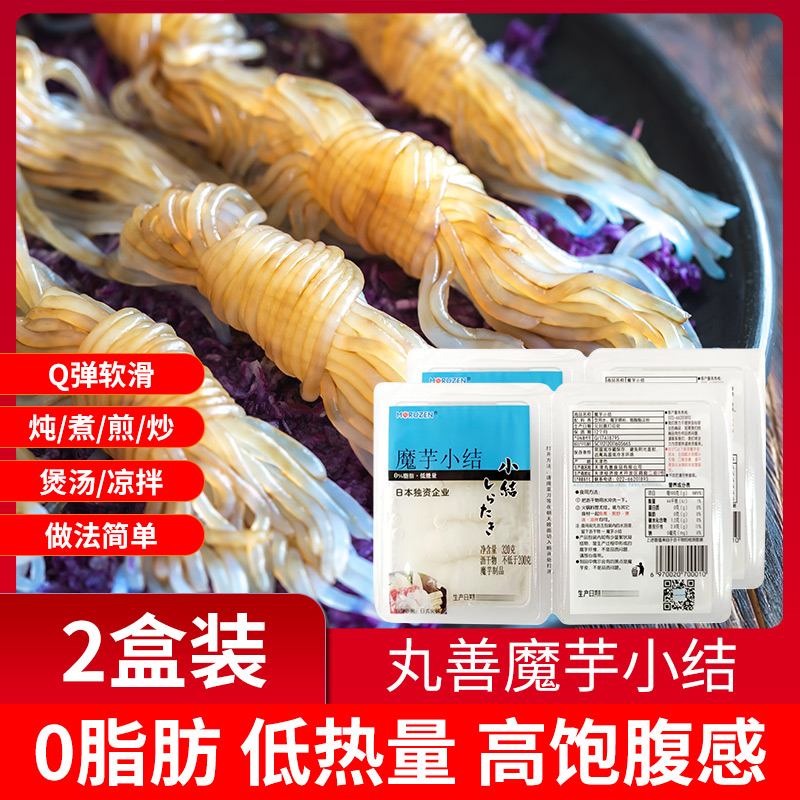 丸善魔芋小结日式寿喜锅关东煮