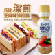 日本丘比深煎芝麻沙拉酱180ml原装 进口蔬菜水果色拉火锅和风蘸酱