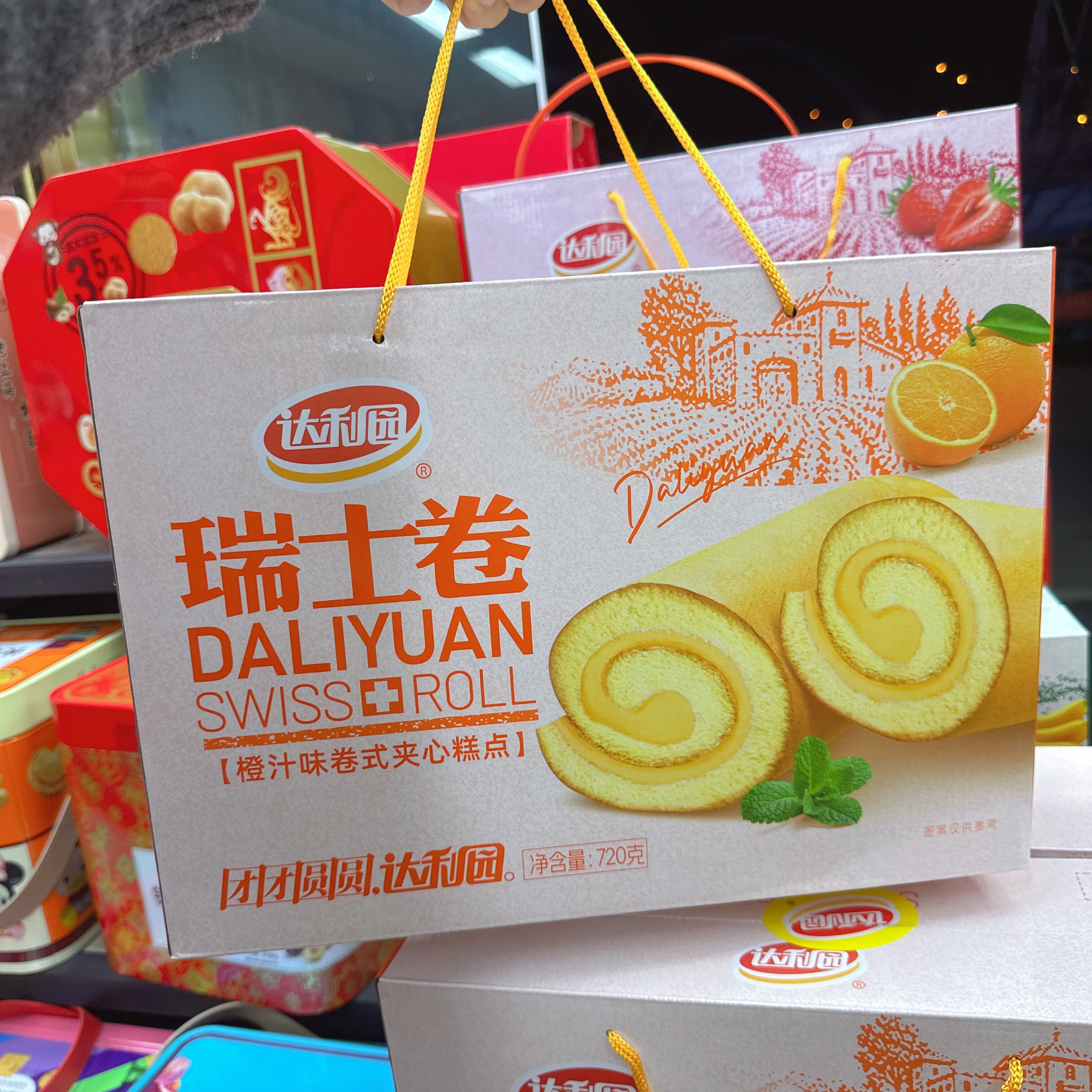 达利园瑞士卷巧克力派小面包软面包礼盒装年货经典传统送长辈礼包