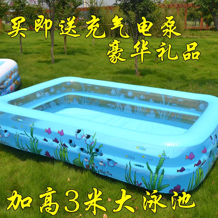 盈泰兒童方形游泳池 大號充氣池 沙池海洋球池加厚大型水池釣魚池