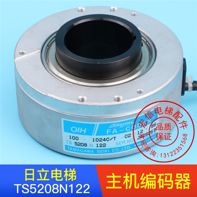 TS5208N122日立电梯多摩川编码器OIH100-1024C/T-C2-12V全新原装