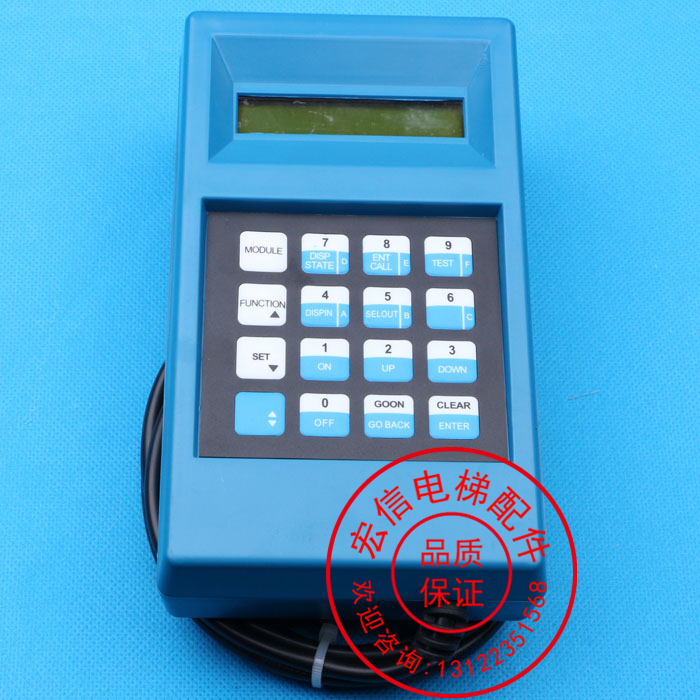 奥的斯原装。全新正品，质保一年！！！