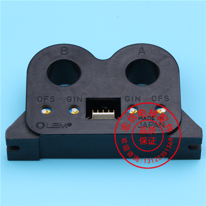 永大电梯ENT电流互感器NNC-20CAW/100A-4V/SP4/SP6永大NNC-20CAW