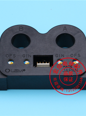 永大电梯ENT电流互感器NNC-20CAW/100A-4V/SP4/SP6永大NNC-20CAW
