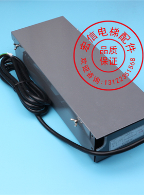 富士达电梯配件/富士达轿顶电源盒/5291AAAC1/终端盒/SSBD16/现货
