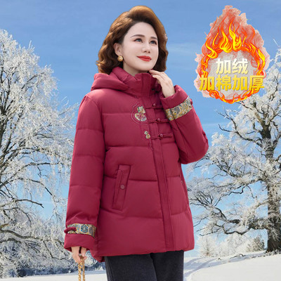 中老年冬季加绒加厚棉衣2025新款洋气妈妈棉袄大码连帽棉服外套女