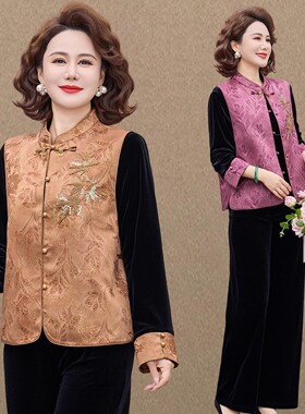 新中式风妈妈春装洋气金丝绒马甲套装新款中老年女装阔太太三件套