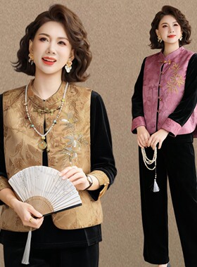 新中式妈妈春装国风金丝绒三件套女2026新款中老年春秋款马甲套装