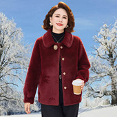 阔太太洋气高贵皮毛一体大衣短款 妈妈秋冬款 水貂绒外套女2025新款