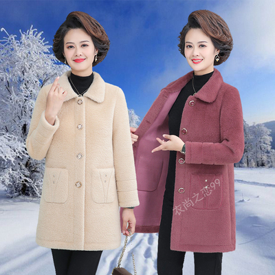 妈妈秋冬装皮毛一体毛呢外套