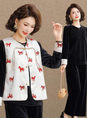 新款妈妈春装洋气盘扣马甲三件套中老年春秋款金丝绒打底衫套装女