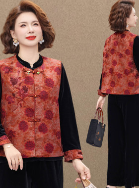 妈妈春装新中式马甲套装女2026新款中老年春秋款洋气金丝绒三件套