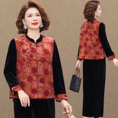 妈妈春装新中式马甲套装女2026新款中老年春秋款洋气金丝绒三件套