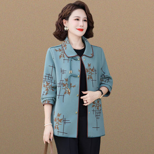 新中式妈妈秋装外套大码短款风衣中老年人春秋气质上衣女2024新款
