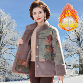 新中式 保暖棉衣棉服女 时尚 中老年人秋冬装 加绒加厚外套洋气妈妈装
