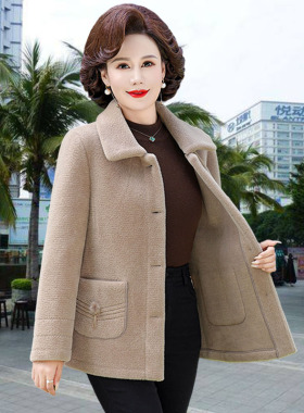 妈妈秋冬装水貂绒外套女2025新款洋气中老年人时尚羊毛呢大衣短款