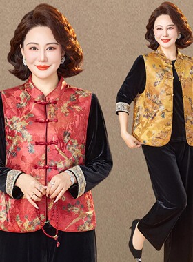 妈妈春秋款金丝绒套装2026新款洋气中老年新中式马甲上衣裤子女装